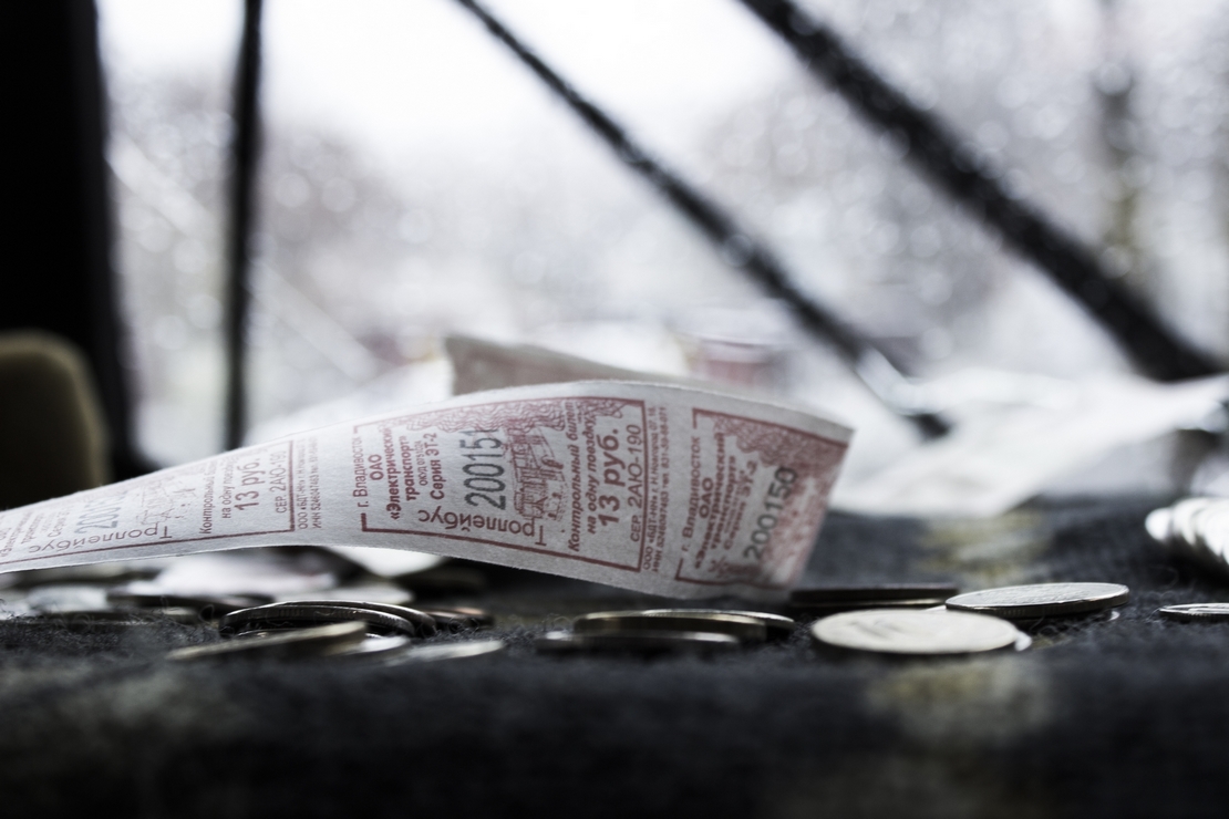 Владивосток — Проездные документы — троллейбус