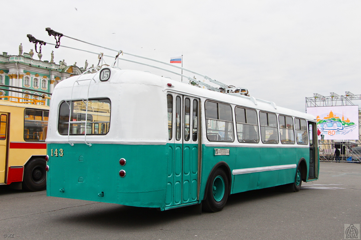 Санкт-Петербург, ЗиУ-5Г № 143; Санкт-Петербург — Выставка к 80-летию со дня открытия троллейбусного движения в Санкт-Петербурге — 23.10.2016 Санкт-Петербург, ЗиУ-5Г № 143; Санкт-Петербург — Выставка к 80-летию со дня открытия троллейбусного движения в Санкт-Петербурге — 23.10.2016
