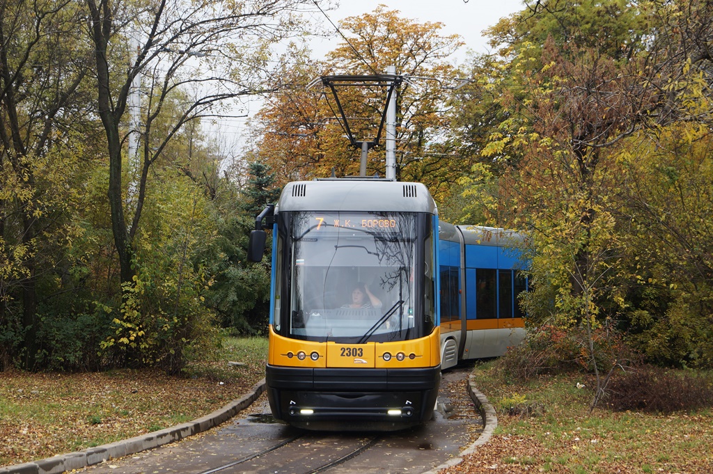 Sofia, PESA Swing 122NaSF № 2303 Sofia, PESA Swing 122NaSF № 2303