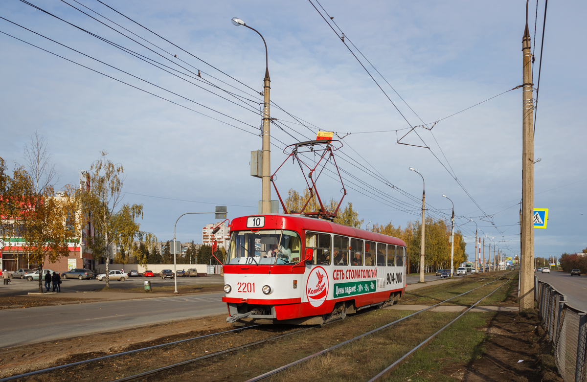 伊熱夫斯克, Tatra T3K # 2201