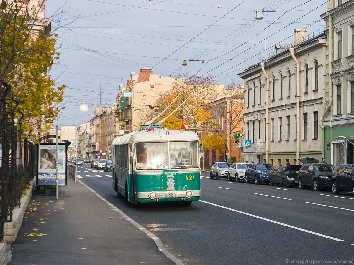 Москва, СВАРЗ ТБЭС № 421; Санкт-Петербург — Выставка к 80-летию со дня открытия троллейбусного движения в Санкт-Петербурге — 23.10.2016 Москва, СВАРЗ ТБЭС № 421; Санкт-Петербург — Выставка к 80-летию со дня открытия троллейбусного движения в Санкт-Петербурге — 23.10.2016
