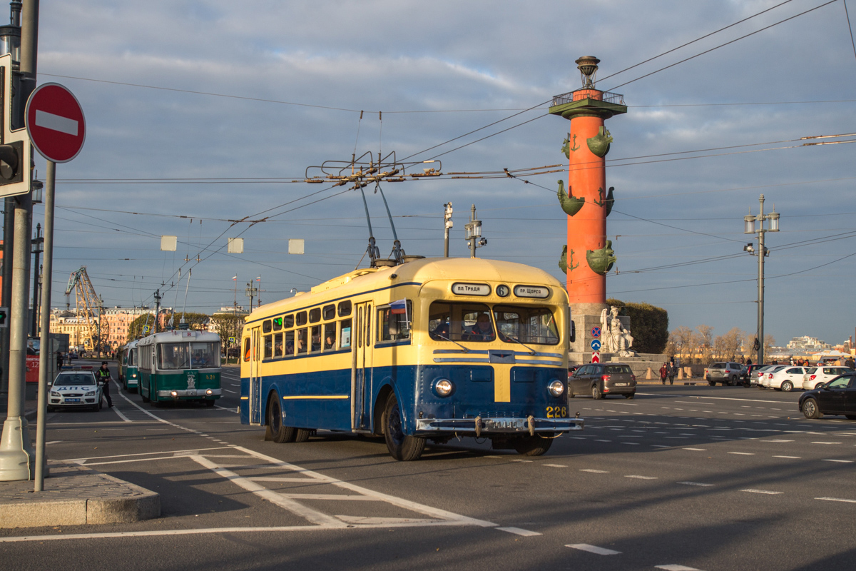 Санкт-Петербург, МТБ-82Д № 226; Санкт-Петербург — Выставка к 80-летию со дня открытия троллейбусного движения в Санкт-Петербурге — 23.10.2016