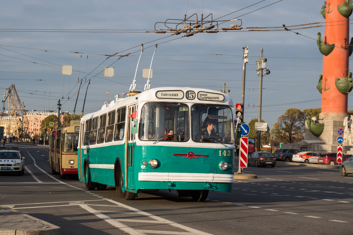 Санкт-Петербург, ЗиУ-5Г № 143; Санкт-Петербург — Выставка к 80-летию со дня открытия троллейбусного движения в Санкт-Петербурге — 23.10.2016 Санкт-Петербург, ЗиУ-5Г № 143; Санкт-Петербург — Выставка к 80-летию со дня открытия троллейбусного движения в Санкт-Петербурге — 23.10.2016