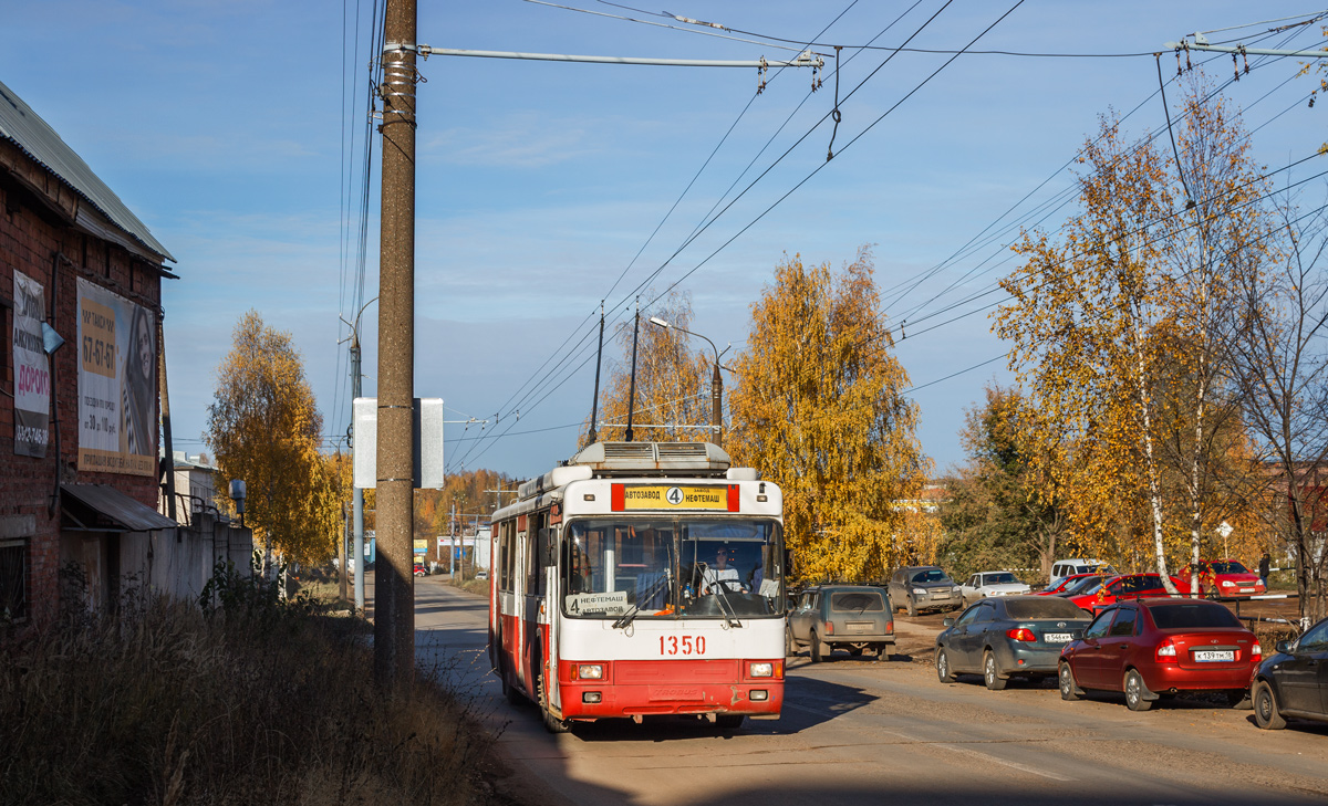 Ижевск, БТЗ-52761А № 1350