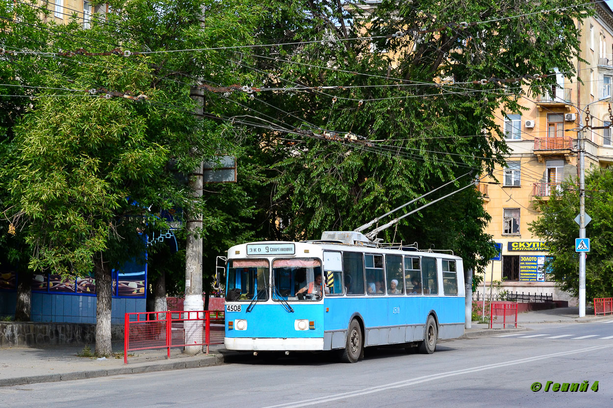 Volgograd, ZiU-682V [V00] č. 4508
