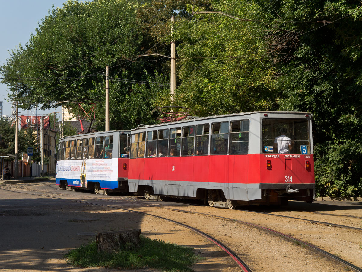 Krasnodar, 71-605 (KTM-5M3) nr. 314