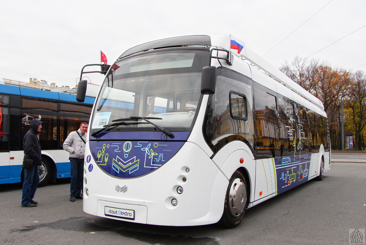Санкт-Петербург — Выставка к 80-летию со дня открытия троллейбусного движения в Санкт-Петербурге — 23.10.2016