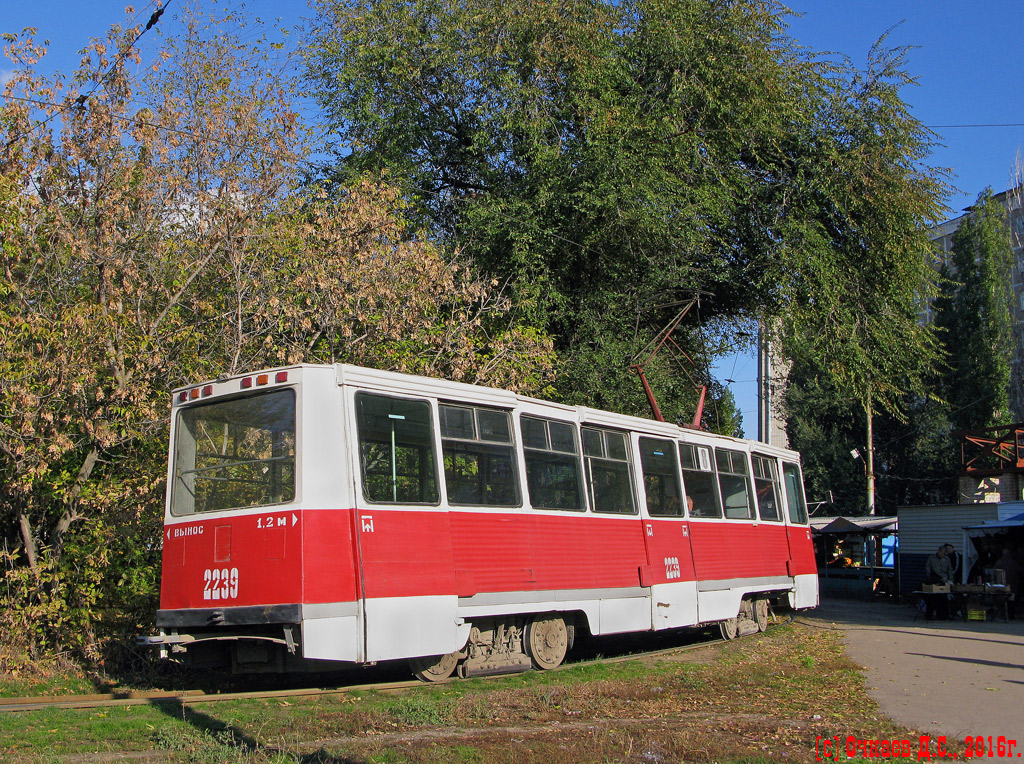 Saratov, 71-605 (KTM-5M3) # 2239