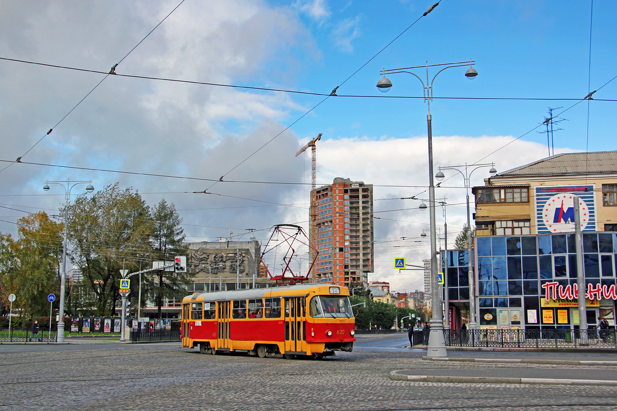 Yekaterinburg, Tatra T3SU # 620