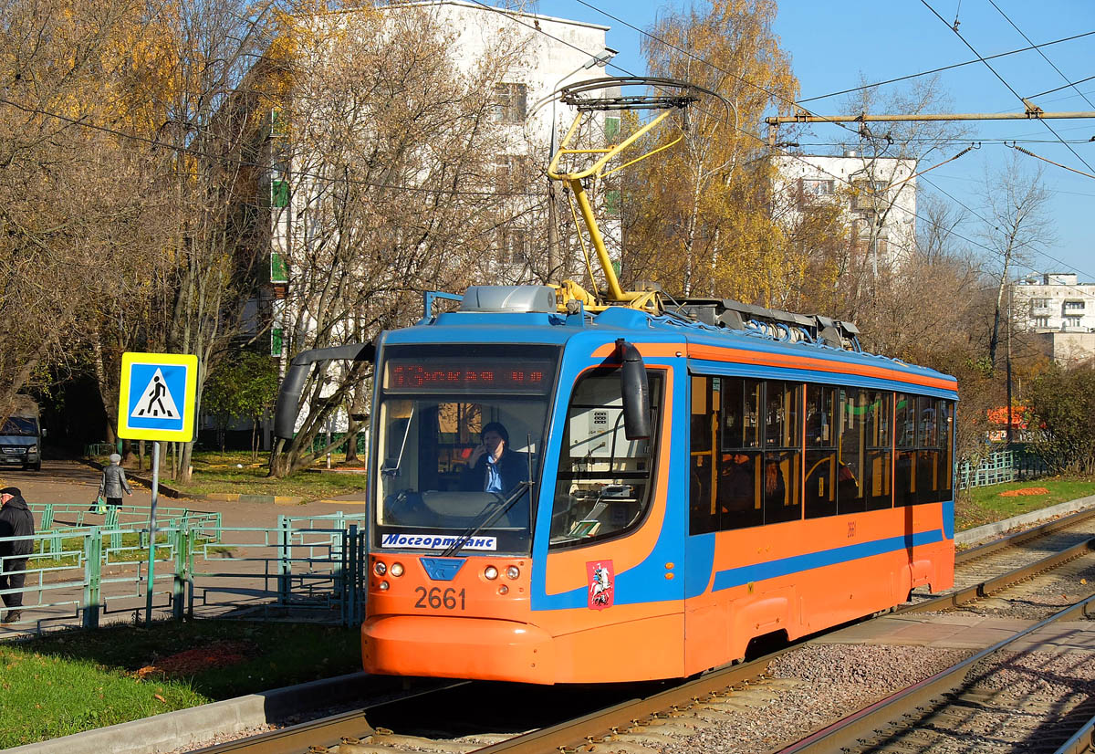 Москва, 71-623-02 № 2661