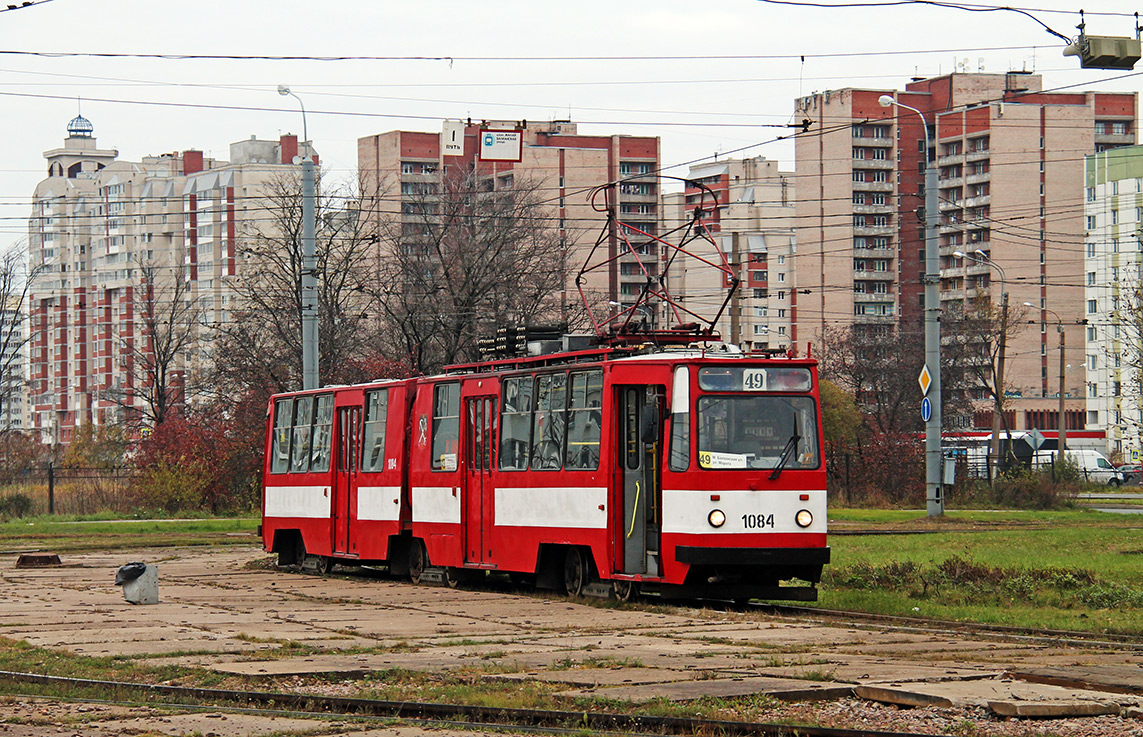 Санкт-Петербург, ЛВС-86К № 1084