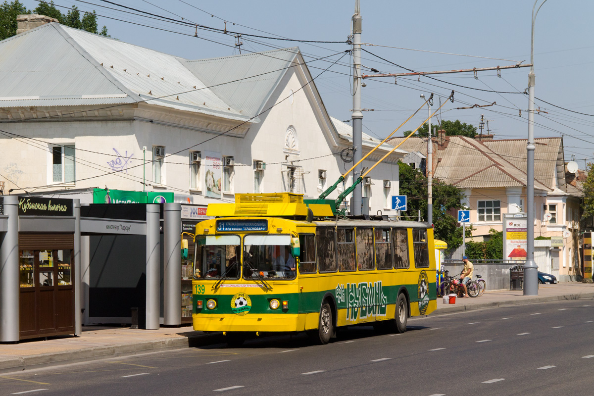 Krasznodar, ZiU-682G-018 [G0P] — 139
