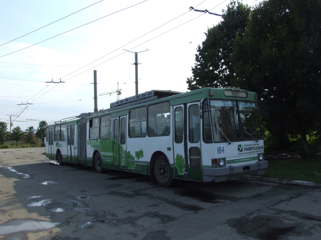 Ивано-Франковск, ЮМЗ Т1Р (Т2П) № 164