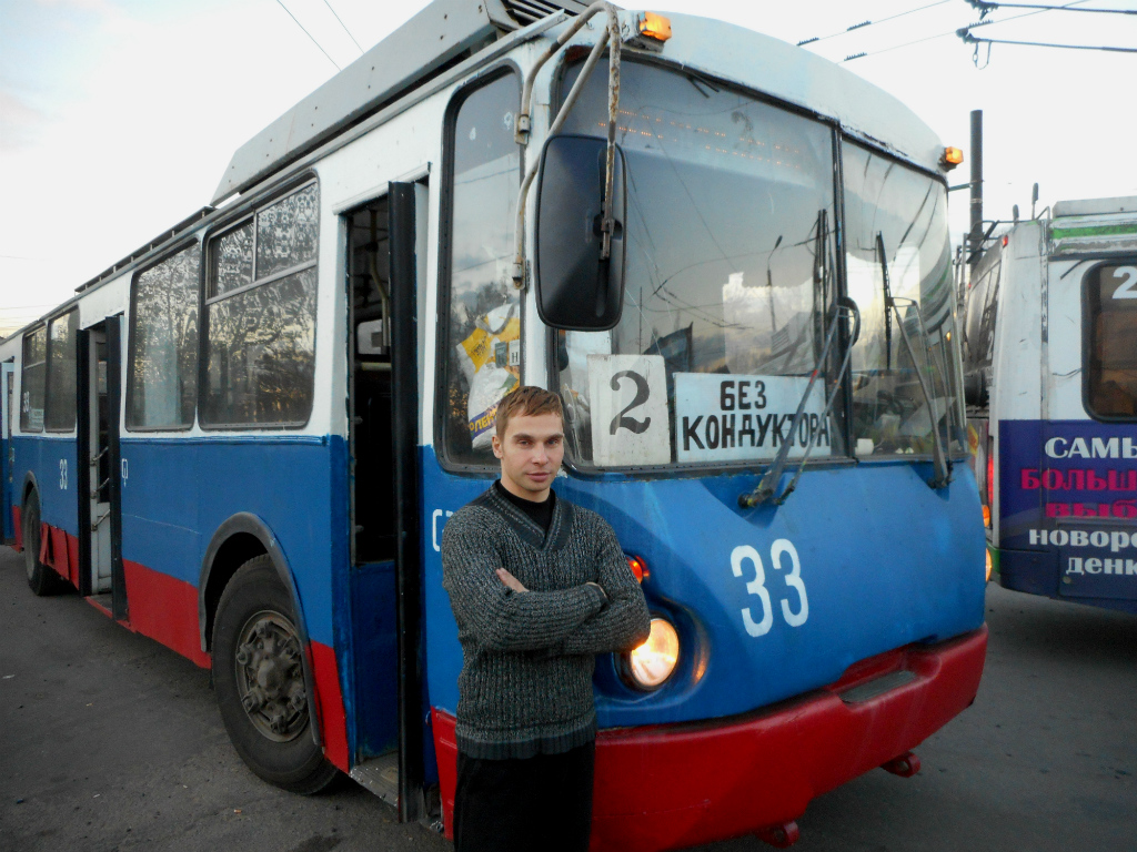 Тверь — Работники городского электротранспорта