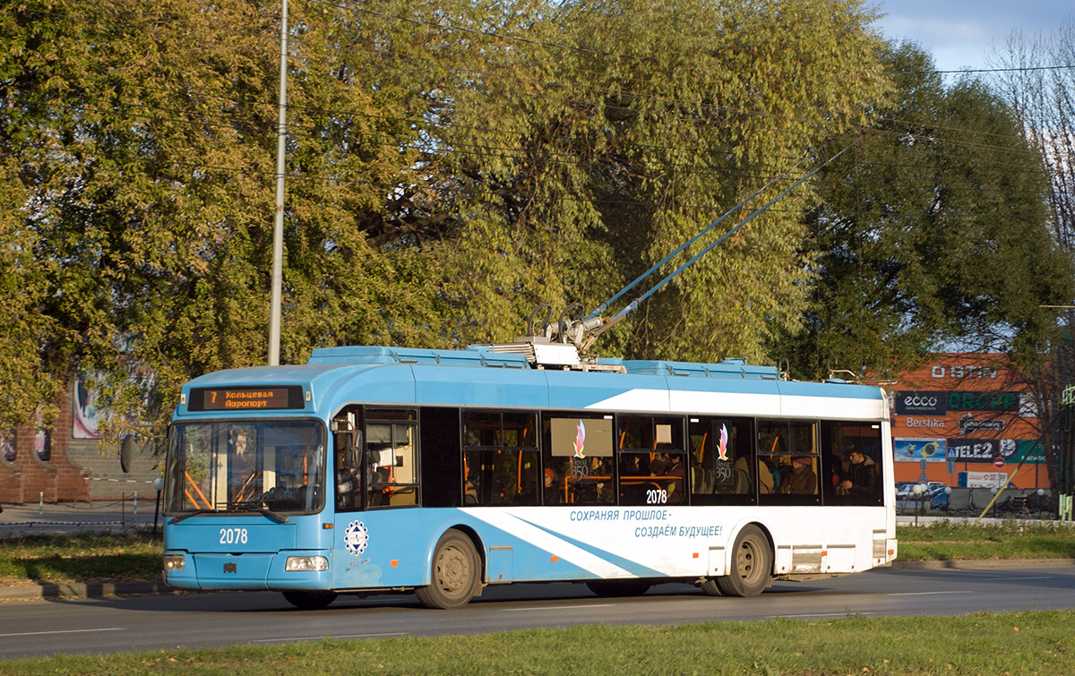 Пенза, БКМ 321 № 2078