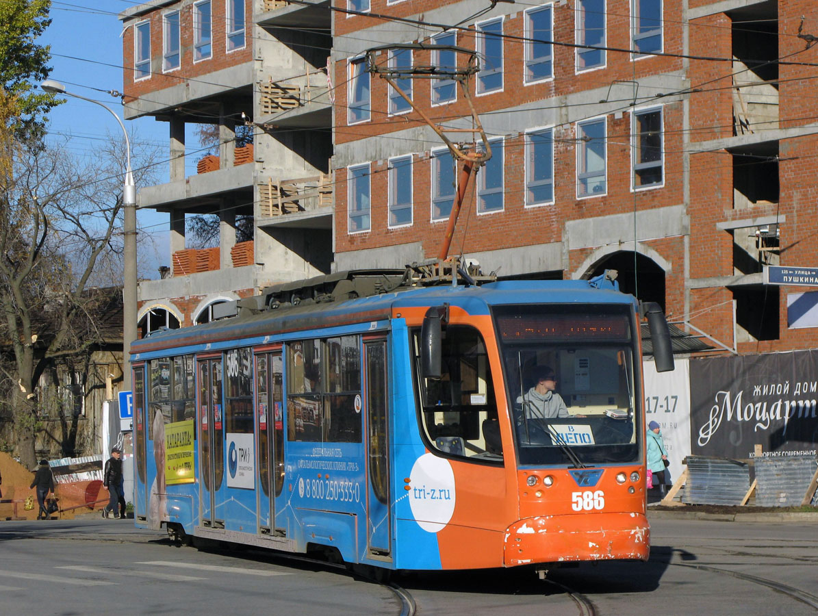 Пермь, 71-623-00 № 586