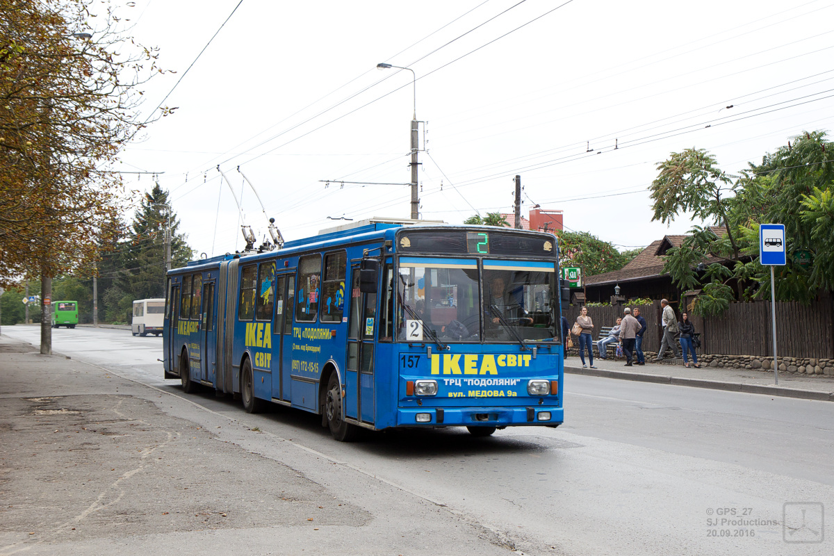 Тернополь, Škoda 15TrM № 157