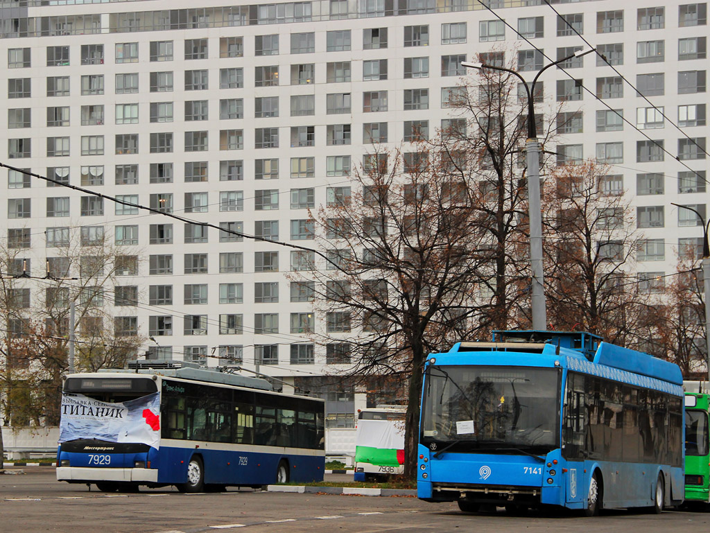 Москва, ВМЗ-5298.01 (ВМЗ-463) № 7929; Москва, Тролза-5265.00 «Мегаполис» № 7141