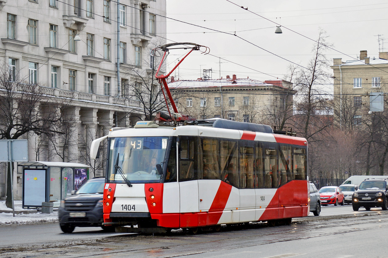 Petrohrad, 71-153 (LM-2008) č. 1404