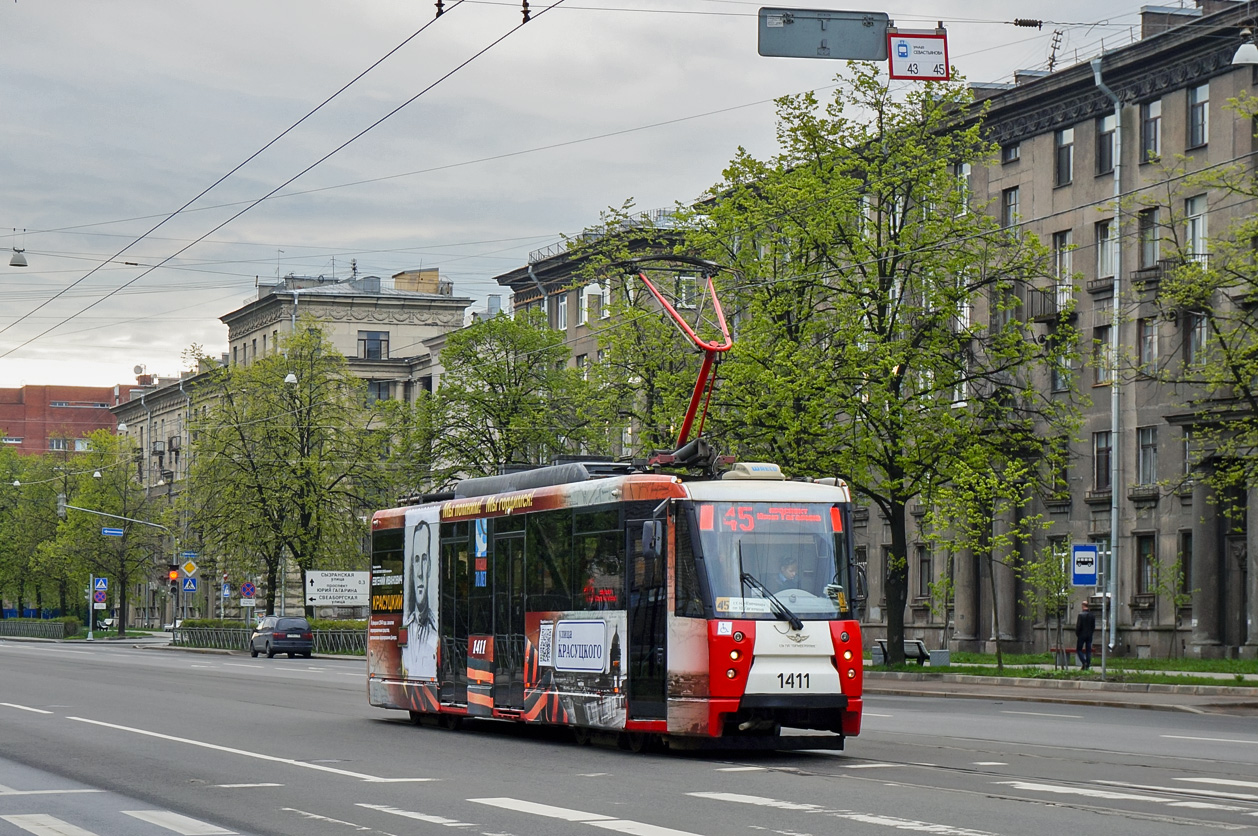 Санкт-Петербург, 71-153 (ЛМ-2008) № 1411