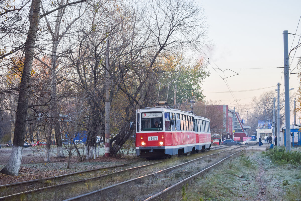 Нижний Новгород, 71-605А № 3473