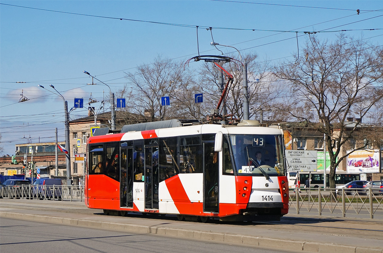 Санкт-Петербург, 71-153 (ЛМ-2008) № 1414