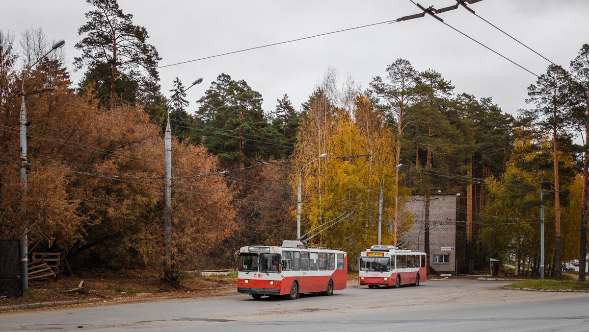 Ижевск, ЗиУ-682В [В00] № 2106; Ижевск, БТЗ-52761А № 1350