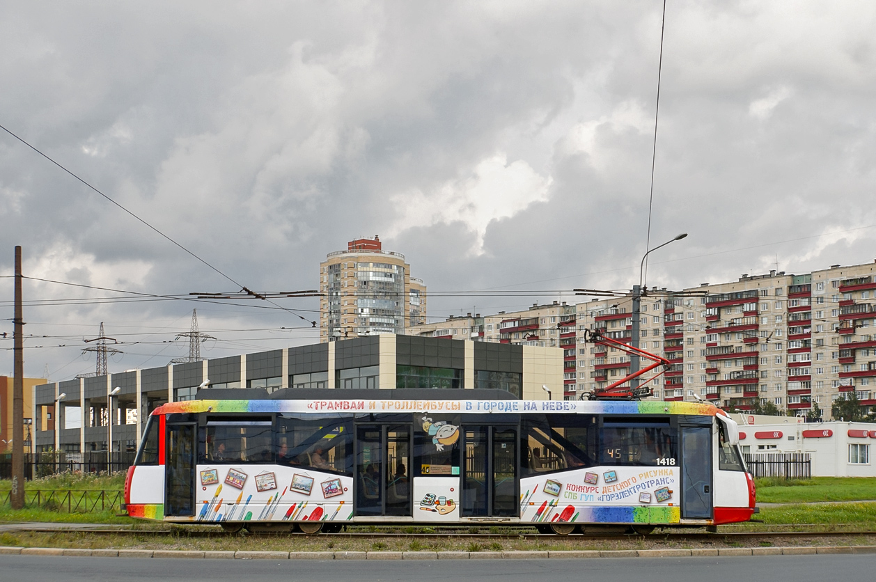 Санкт-Петербург, 71-153 (ЛМ-2008) № 1418 Санкт-Петербург, 71-153 (ЛМ-2008) № 1418