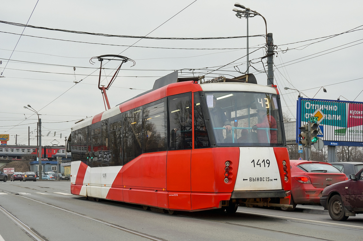 Санкт-Петербург, 71-153 (ЛМ-2008) № 1419