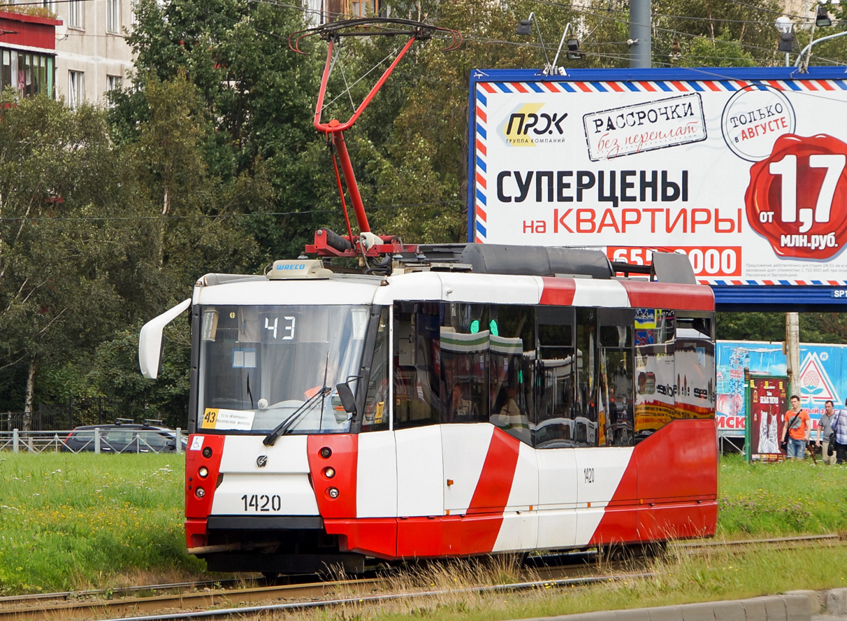 Санкт-Петербург, 71-153 (ЛМ-2008) № 1420