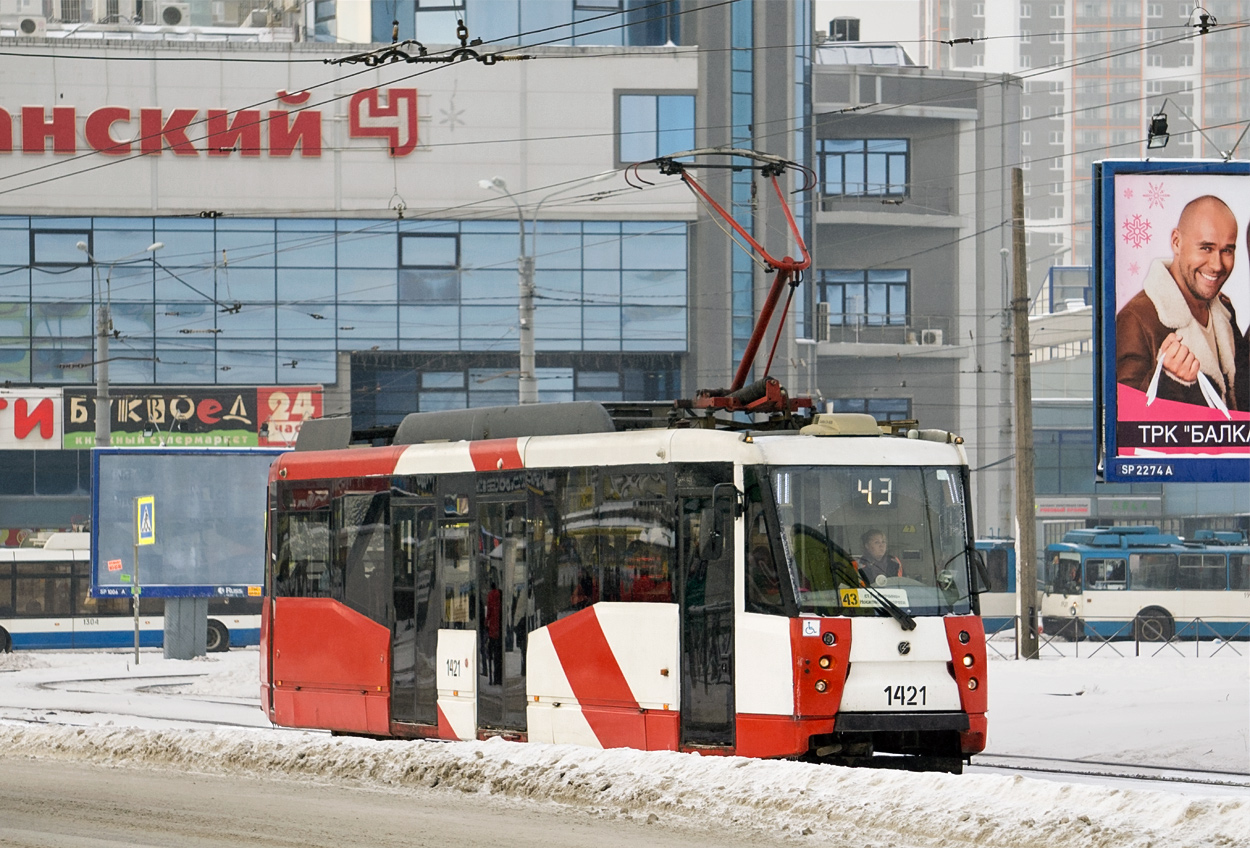 Санкт-Петербург, 71-153 (ЛМ-2008) № 1421