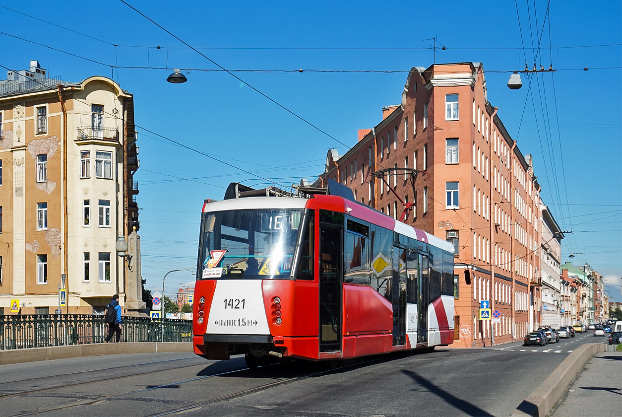 Санкт-Петербург, 71-153 (ЛМ-2008) № 1421
