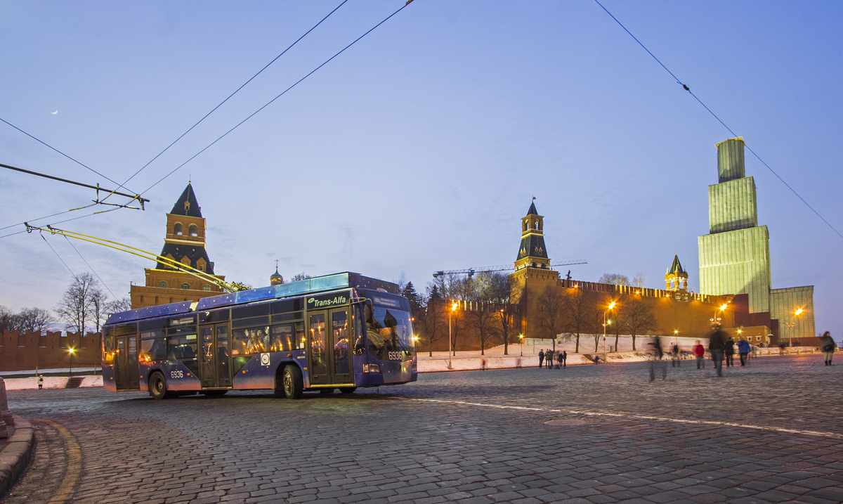 Moscova, VMZ-5298.01 “Avangard” Nr. 6936 Moscova, VMZ-5298.01 “Avangard” Nr. 6936
