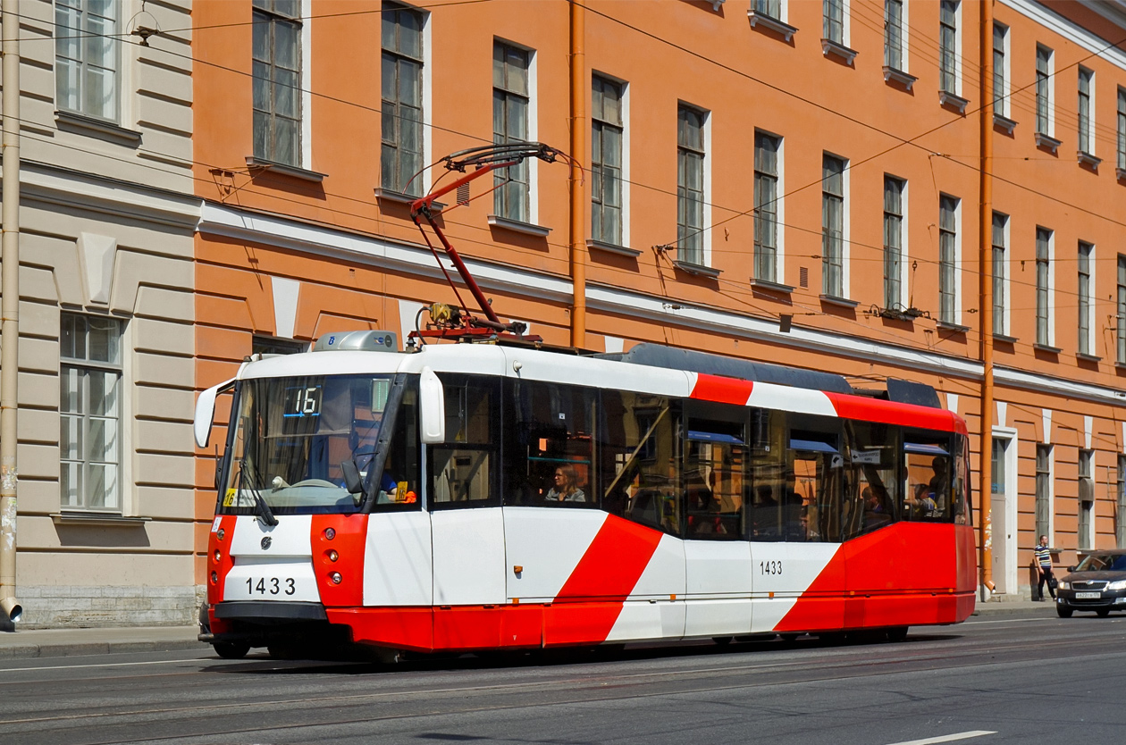 Saint-Petersburg, 71-153 (LM-2008) Br. 1433 Saint-Petersburg, 71-153 (LM-2008) Br. 1433