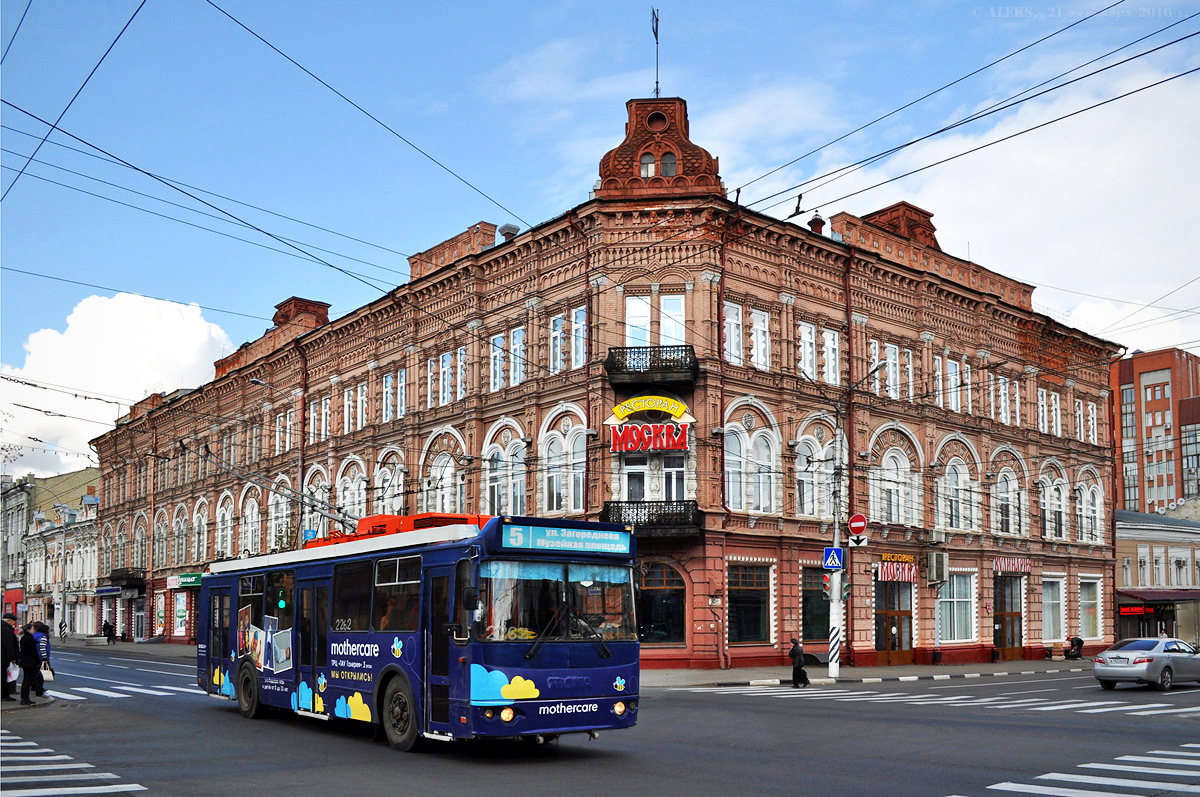 Saratov, ZiU-682G-016.02 № 2262