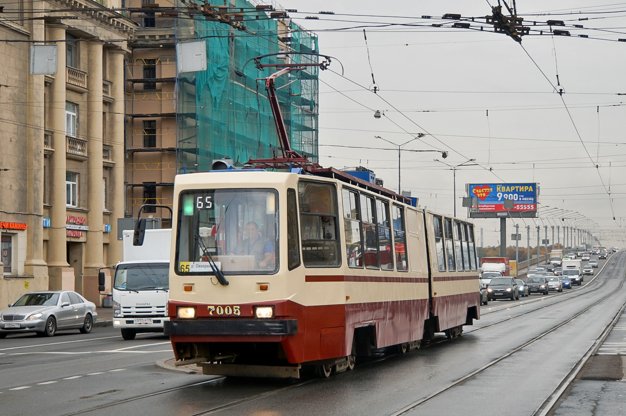 Санкт-Петербург, ЛВС-86К № 7005