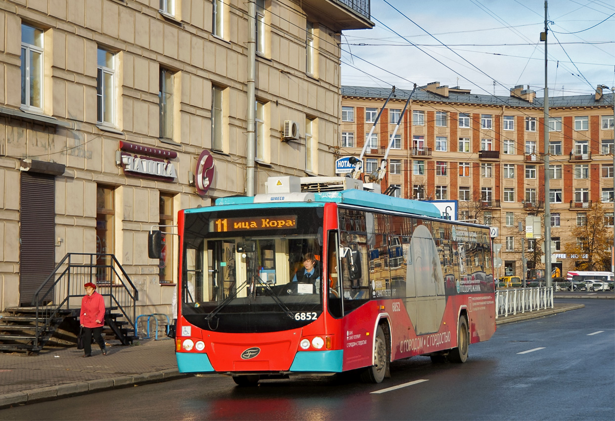 სანქტ-პეტერბურგი, VMZ-5298.01 “Avangard” № 6852