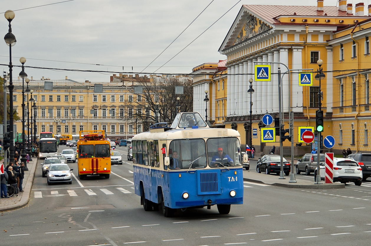 Санкт-Петербург, КТГ-1 № ТЛ-1; Санкт-Петербург — Выставка к 80-летию со дня открытия троллейбусного движения в Санкт-Петербурге — 23.10.2016