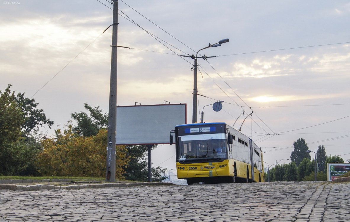 Киев, ЛАЗ E301D1 № 2650