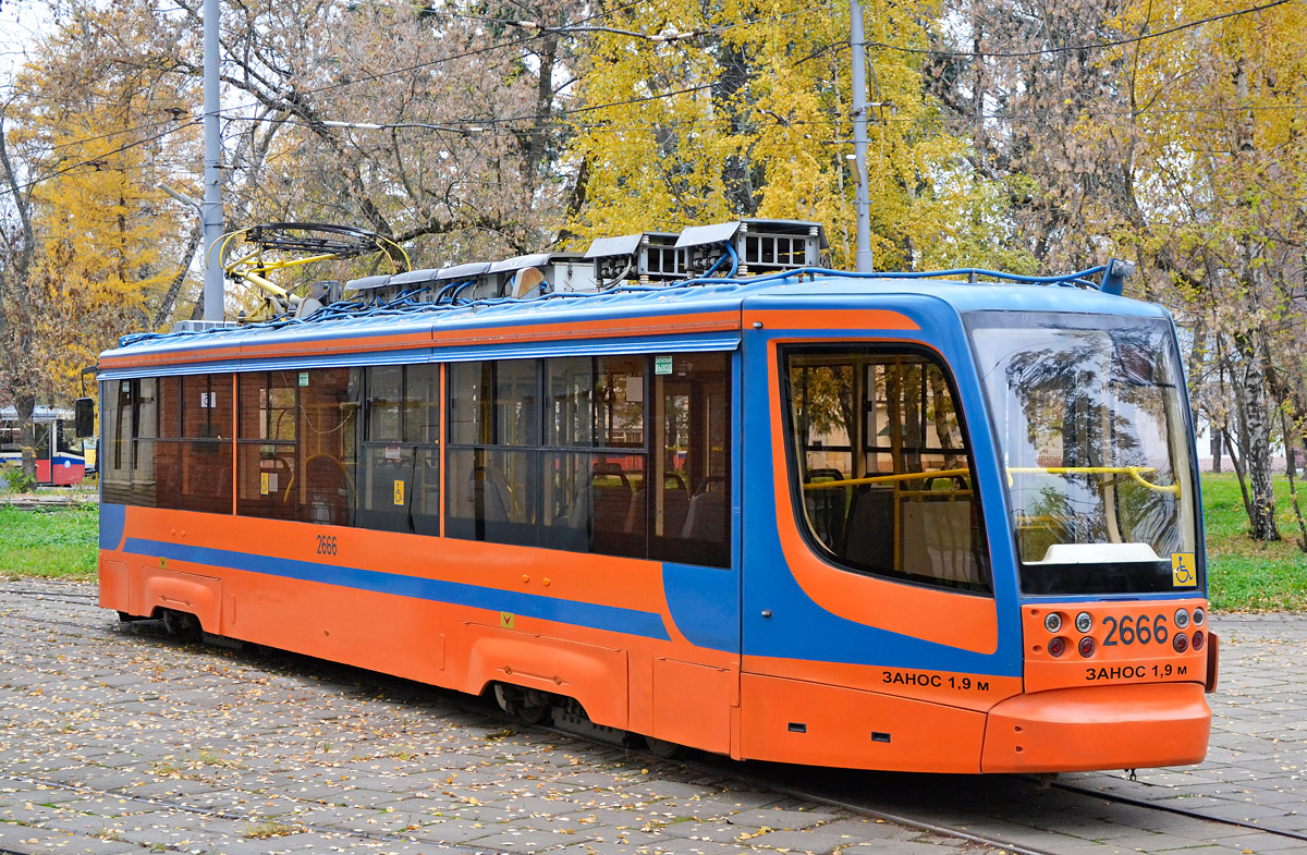 Москва, 71-623-02 № 2666