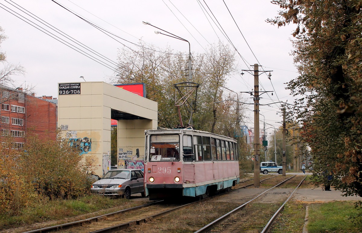 Томск, 71-605 (КТМ-5М3) № 295