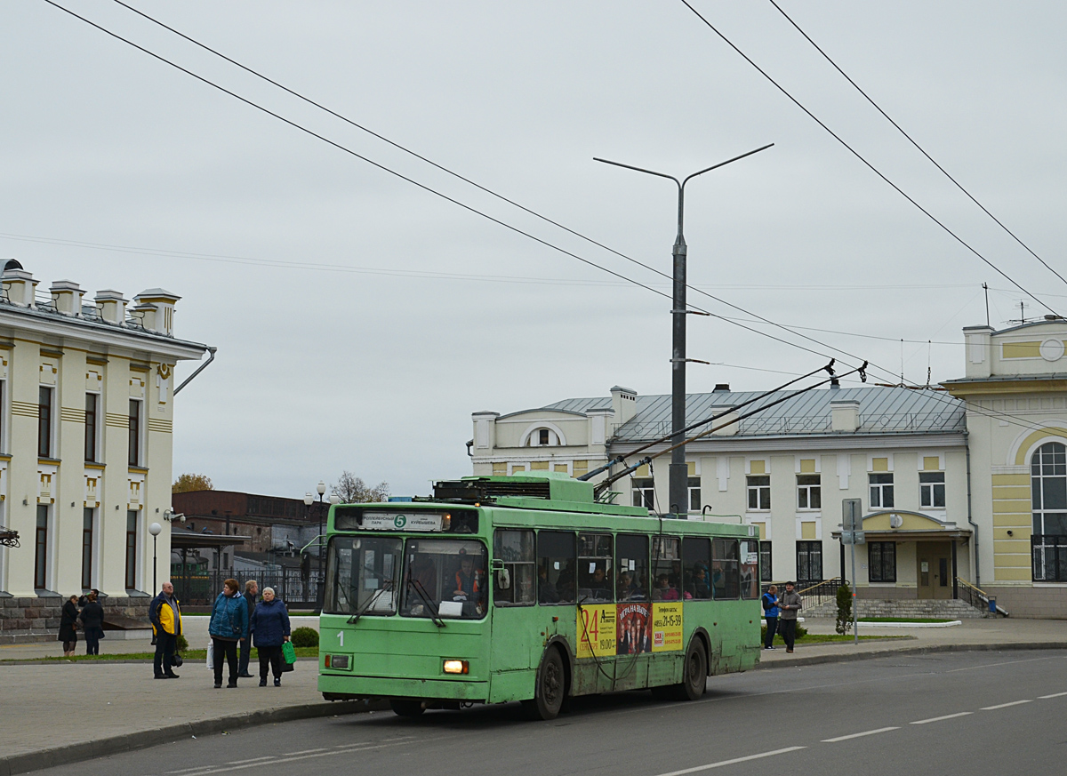 Рыбинск, ВМЗ-5298-20 № 1