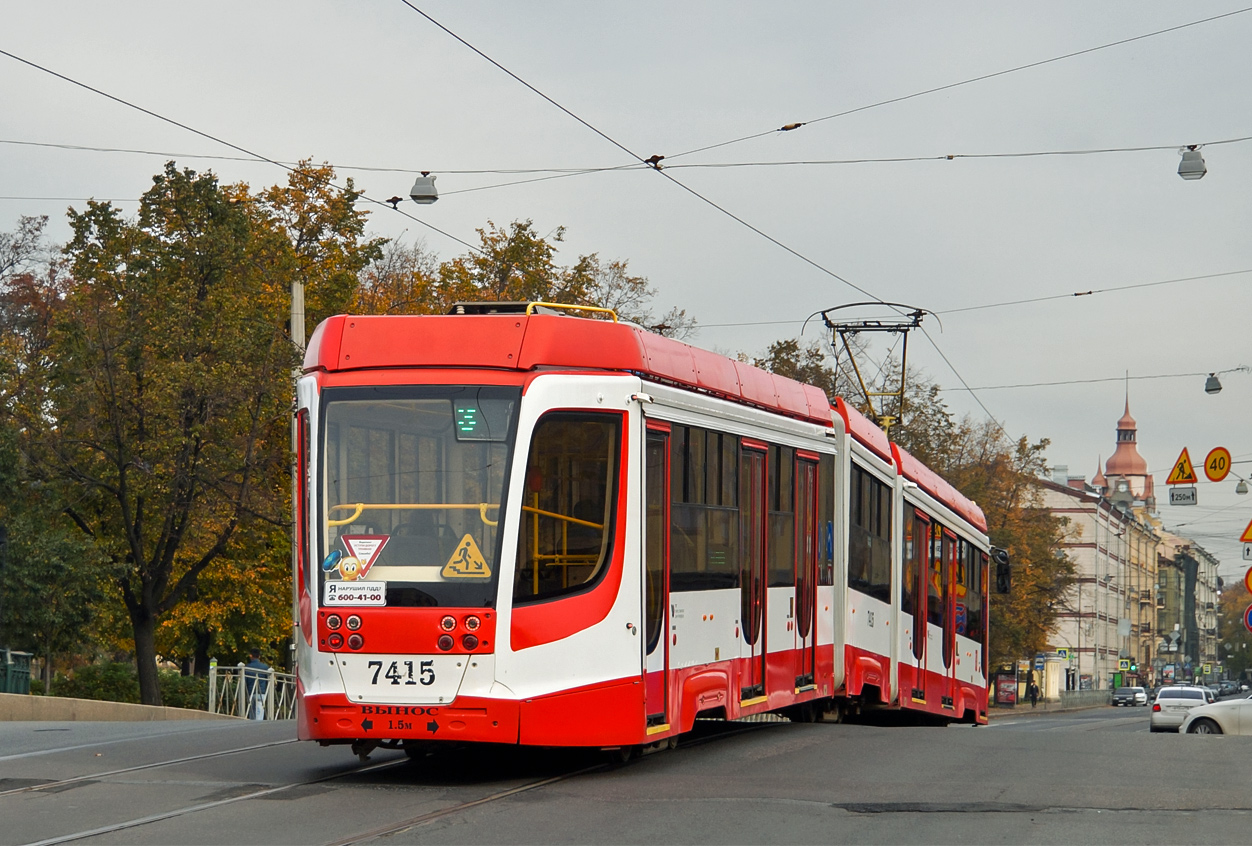 Sankt Petersburg, 71-631 Nr. 7415