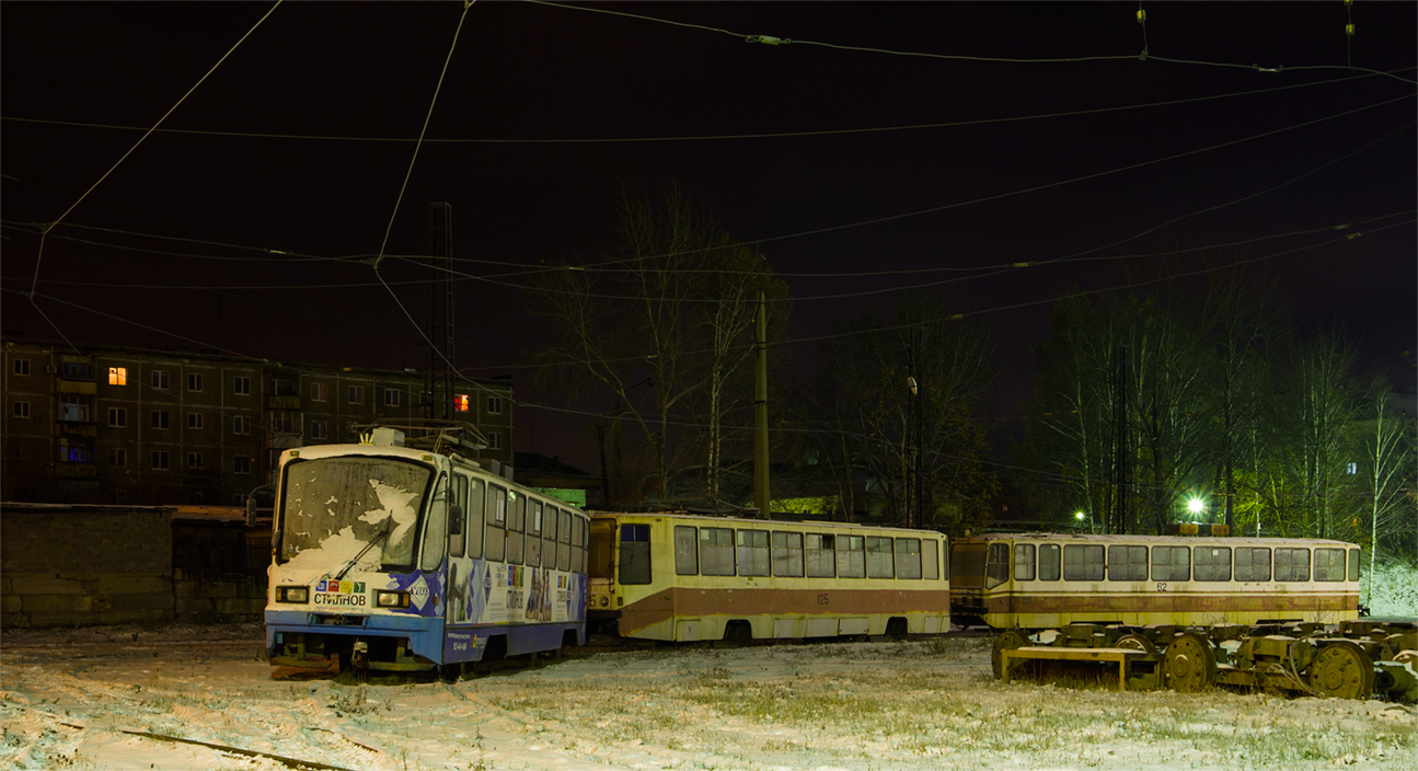 Нижний Тагил, 71-403 № 73