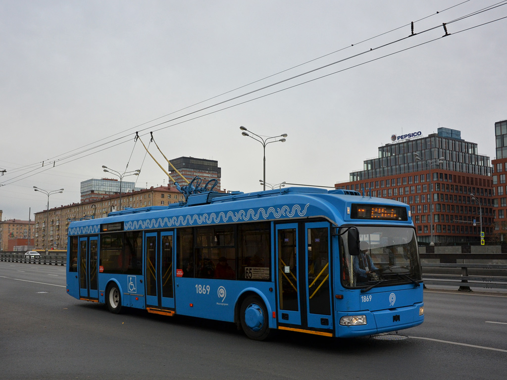 Москва, БКМ 321 № 1869