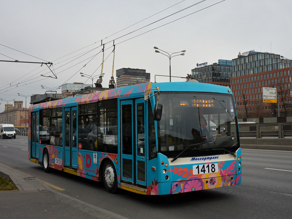 Москва, Тролза-5265.00 «Мегаполис» № 1418