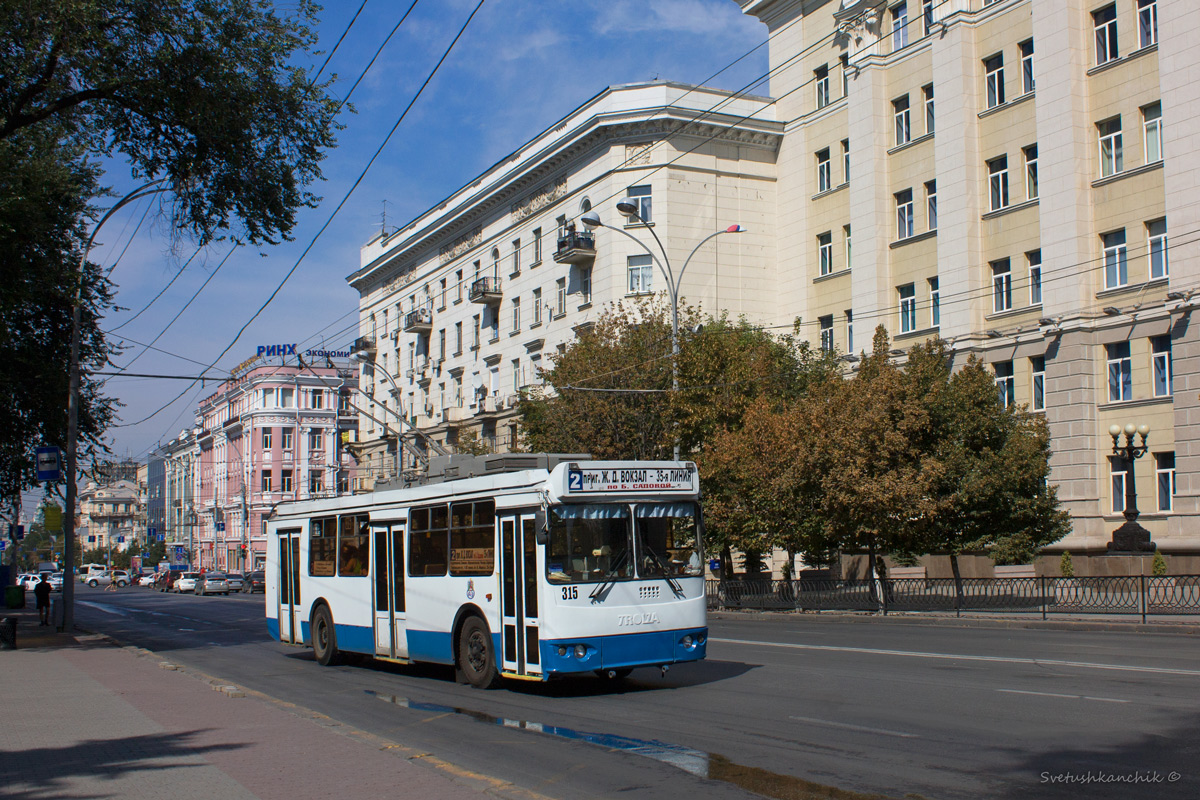 Ростов-на-Дону, ЗиУ-682Г-016.02 (с широкой 1-й дверью) № 315