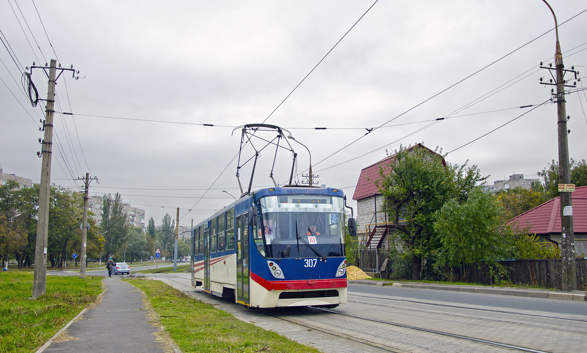 Мариуполь, К1 № 307