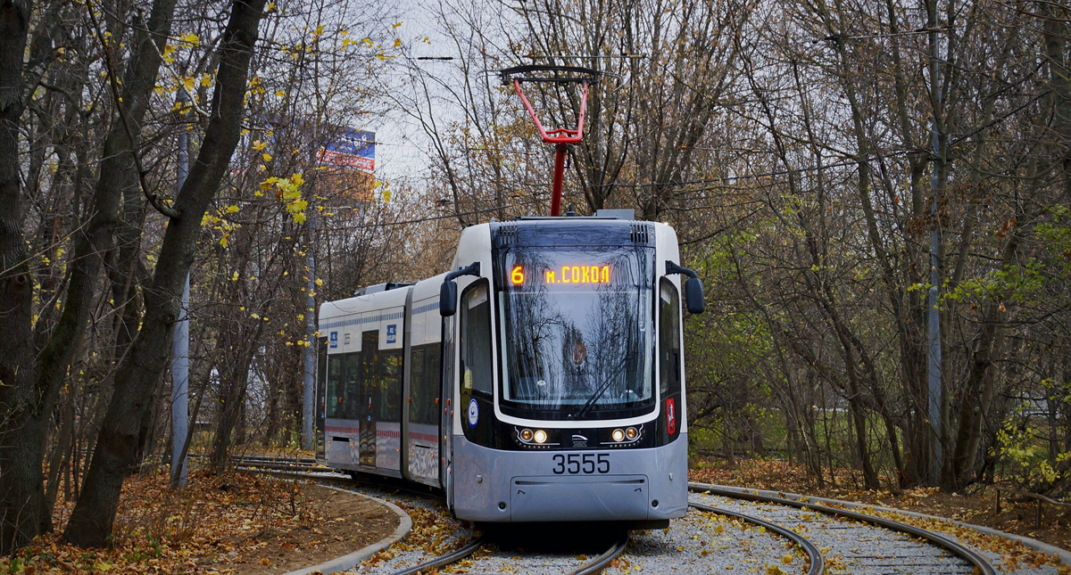 Москва, 71-414 (Pesa Fokstrot) № 3555