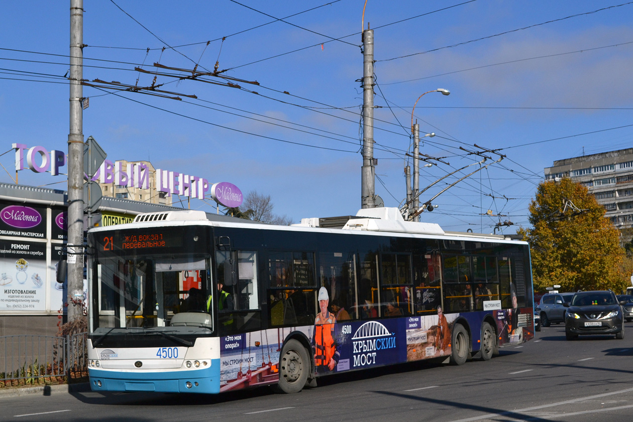 Крымский троллейбус, Богдан Т80110 № 4500